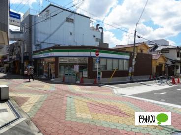 ファミリーマート大宮二丁目店：285m