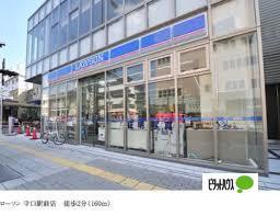 ローソン守口駅前店：471m
