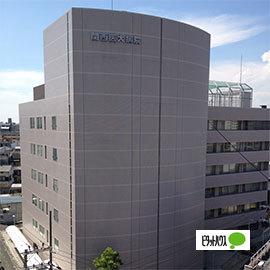 関西医科大学総合医療センター：325m