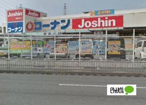 ジョーシン門真店：983m