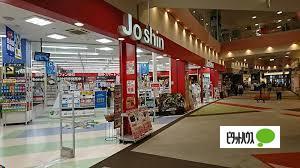 ジョーシン大日イオンモール店：622m