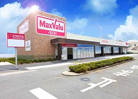Maxvalu守口高瀬店：625m