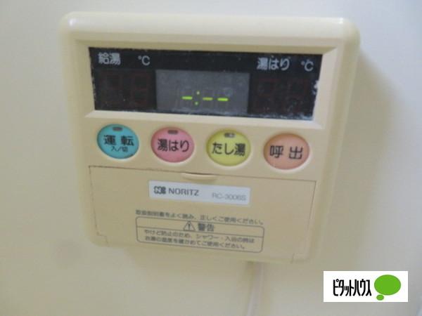 橋中ハイツ 設備