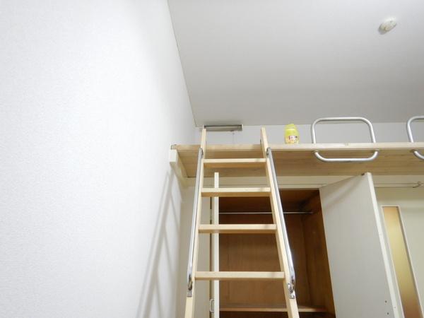 ペパオ その他部屋・スペース