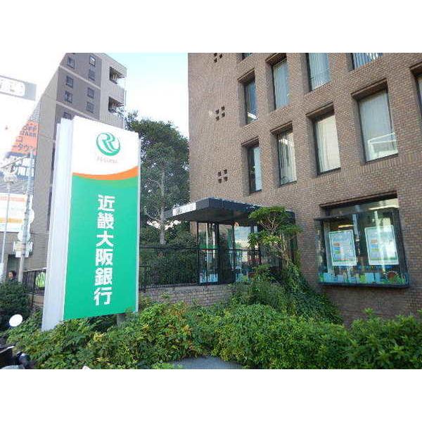 近畿大阪銀行守口支店：941m