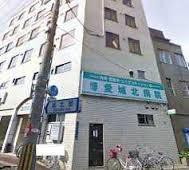 医療法人博愛会博愛城北病院：480m