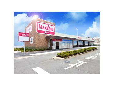 Maxvalu守口高瀬店：130m