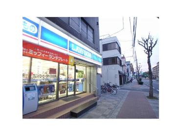 ローソン中宮工大前店：146m