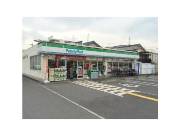 ファミリーマート門真宮前町店：213m