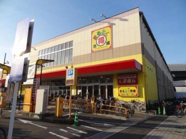 イズミヤまるとく市場門真南店：816m