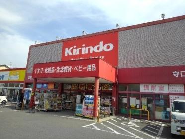 キリン堂守口店様：450m