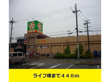 キリン堂守口店：141m