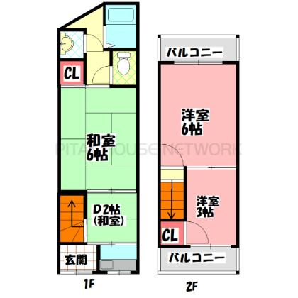  間取り図写真