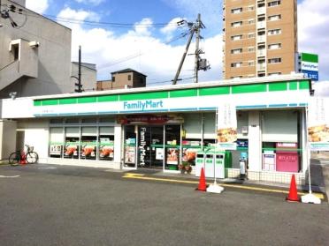 ファミリーマート京阪本通二丁目店：112m