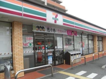 セブンイレブン寝屋川黒原新町店：414m