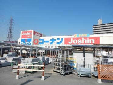 ジョーシン門真店：1280m