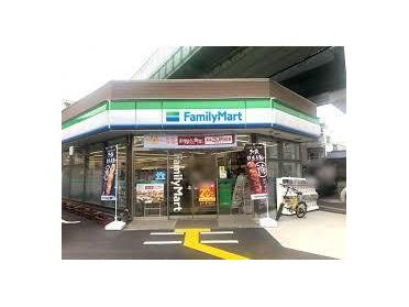 ファミリーマート中宮店：295m