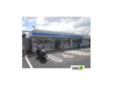 ローソン守口橋波西之町店：408m