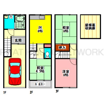 間取り図写真