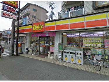 デイリーヤマザキ守口大久保店：373m