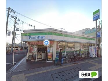 ファミリーマートスバル森小路店：252m