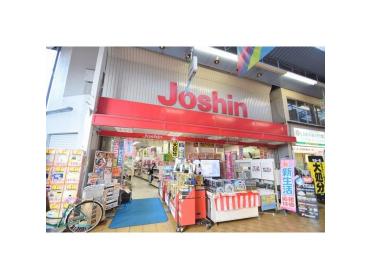 ジョーシン鶴見店：1359m