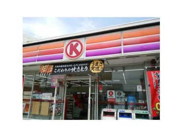 サークルK佐太中町七丁目店：525m