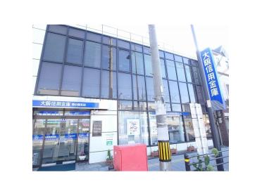 大阪信用金庫森小路支店：116m