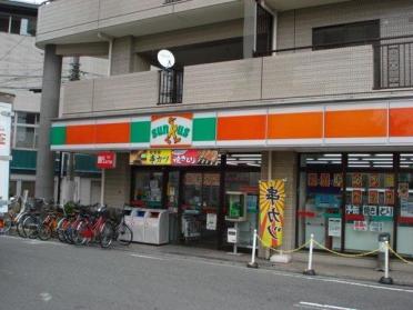 サンクス西三荘店：123m