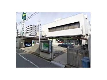 三井住友銀行赤川町支店：1151m