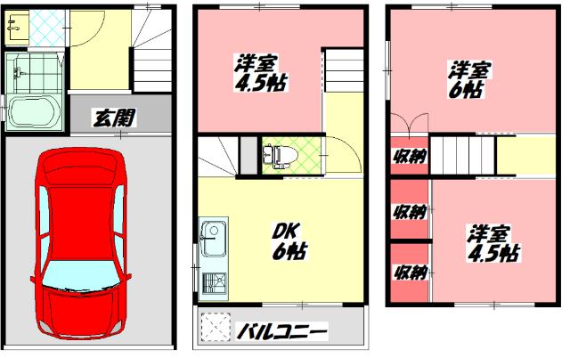  間取り図写真