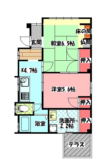 写真:物件の写真