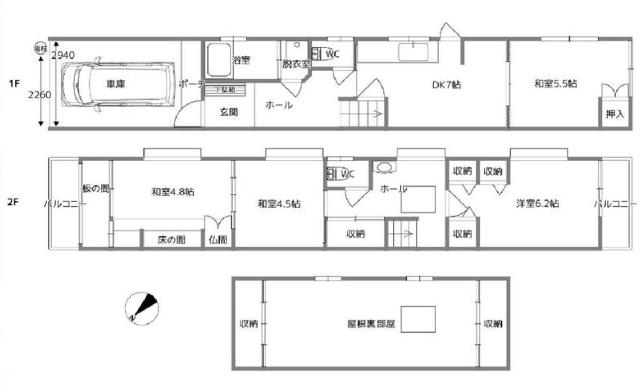 守口市豊秀町一戸建 間取り図画像