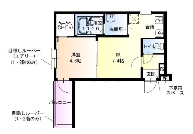  間取り図写真