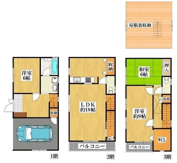  間取り図写真