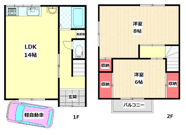 門真市三ツ島一戸建 間取り図画像