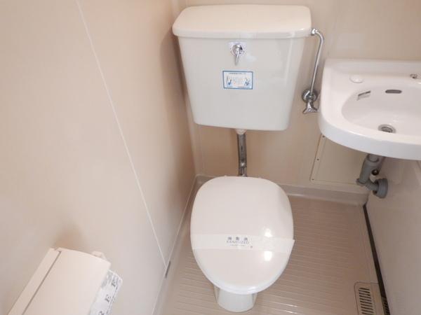 大源フレンドリーマンション トイレ