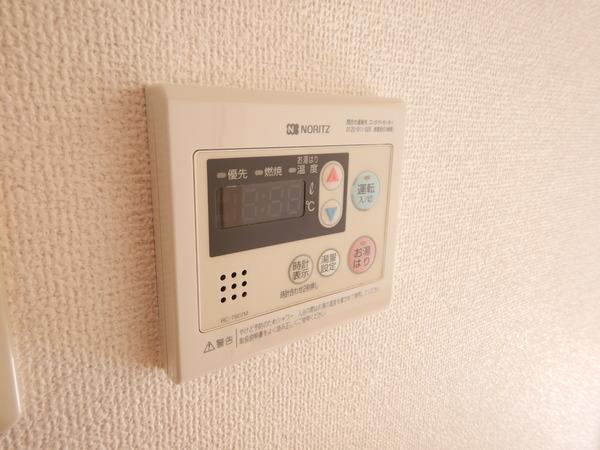大源フレンドリーマンション 設備