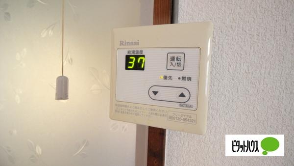 門真市幸福町マンション 設備