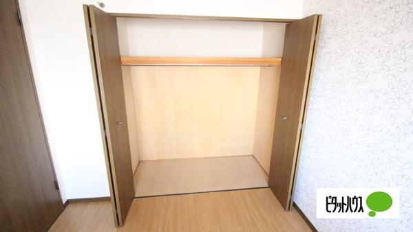 サンロイヤル 収納
