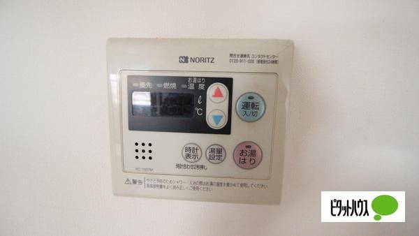 サンロイヤル 設備