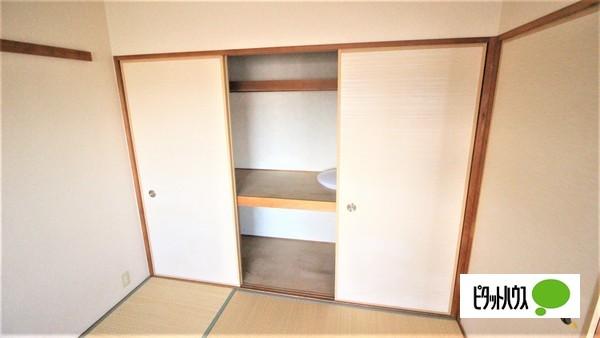 サンロイヤル 収納
