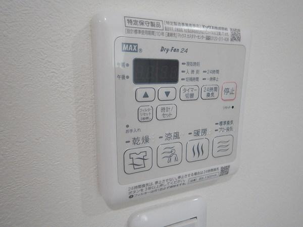 クリエオーレ石原町 設備