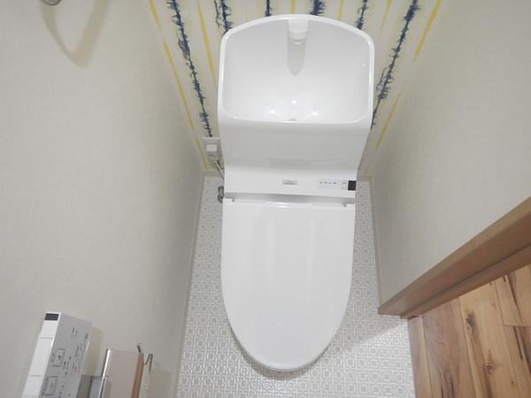 クリエオーレ石原町 トイレ