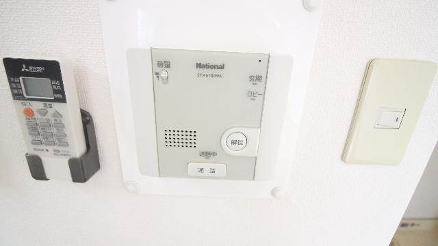 センターハイム大宮 その他
