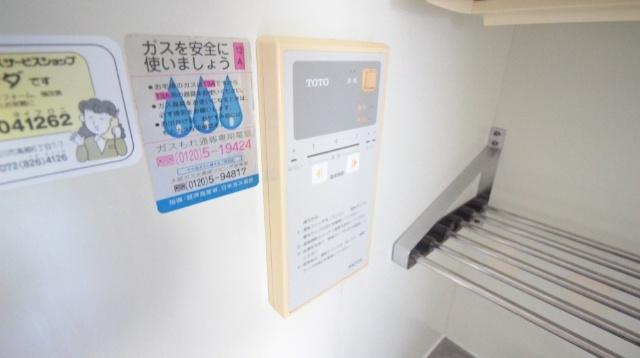 徳広マンション 設備