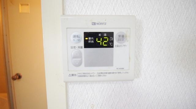 新光永住 設備