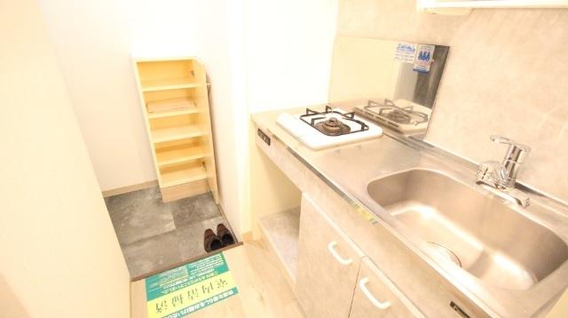 メゾン山本 その他部屋・スペース