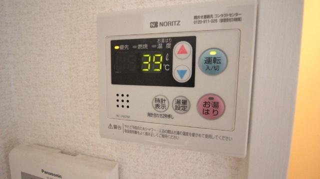 第一寺方ハイツ その他