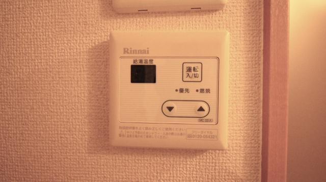 第5高橋ハイツ（203） 設備